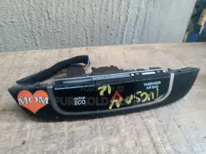 Tucson 2016 Dashboard Clock