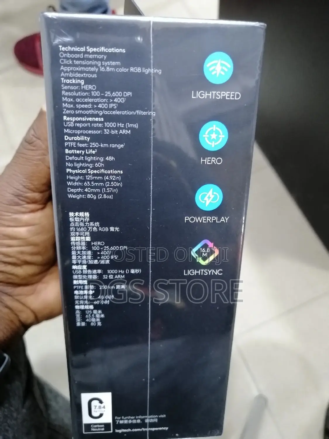 Logitech Pro Wireless Mouse