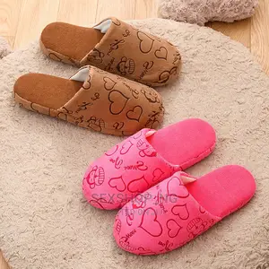Couple's Singles Causal Indoor Outdoor Matching Slippers