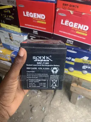 Rechargeable Battery