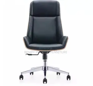 Ergonomic Executive Elegant Office Chair