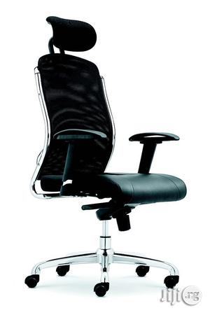 Mesh And Leather Swivel Ergonomic Chair