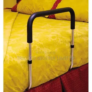 Essential Endurance Height Adjustable Hand Bed Rail