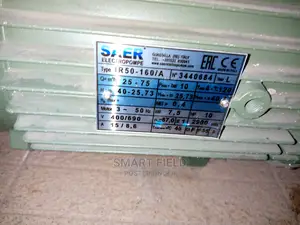 Sear Surface Water Pump