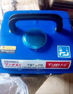 Brand New Tiger Generator