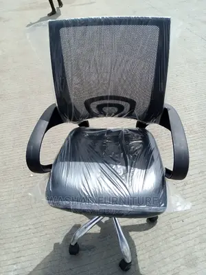Small Net Swivel Office Chair