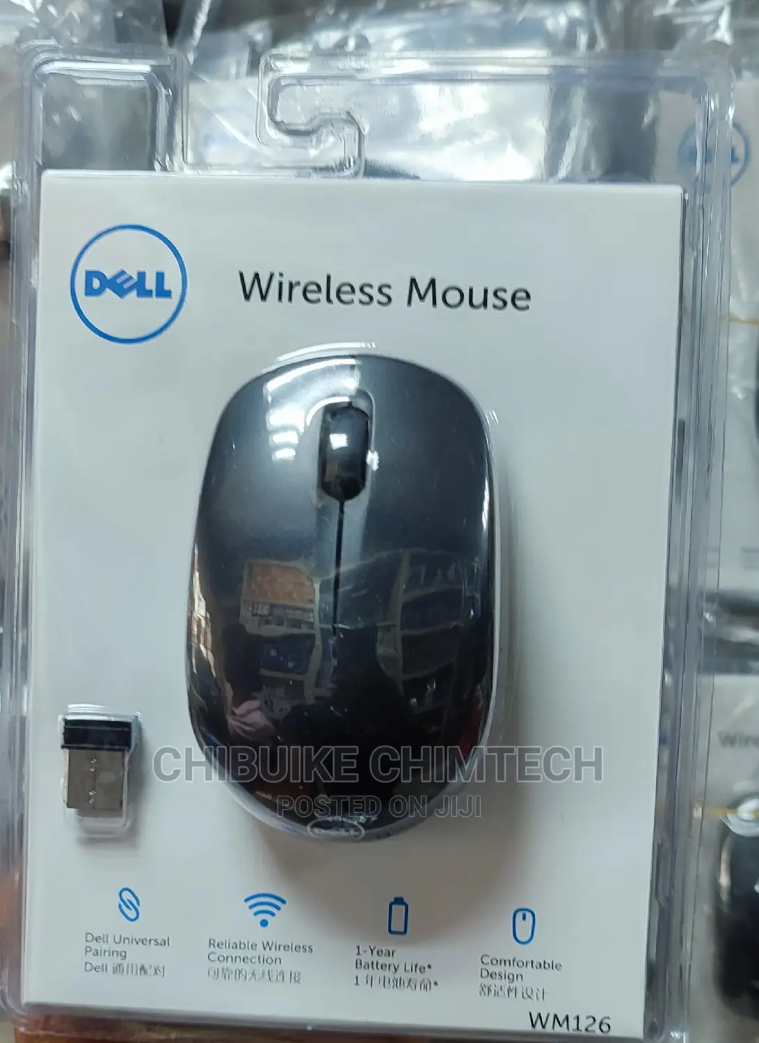 Dell Wireless Mouse