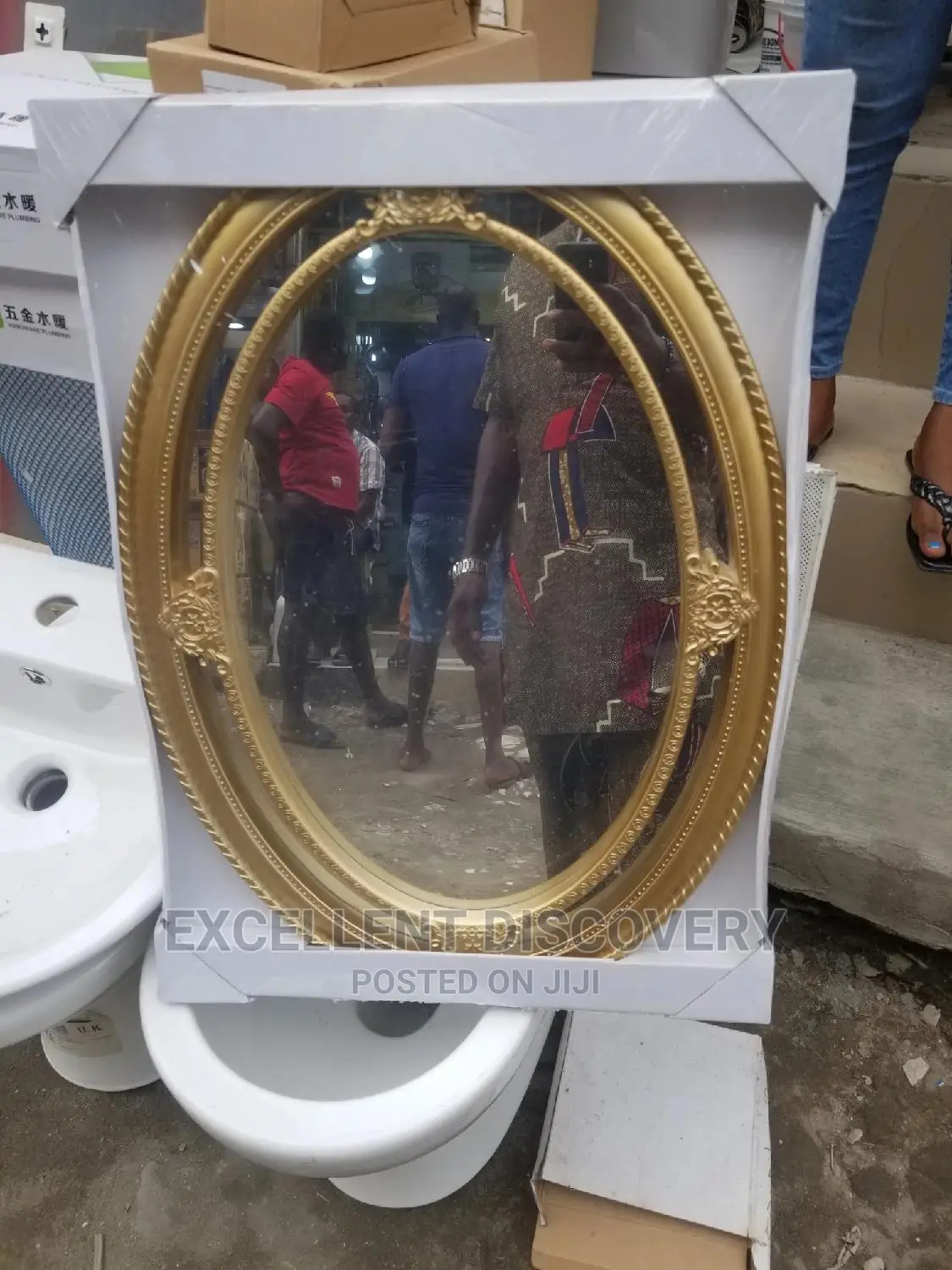 A001 Gold Mirror Space Frame