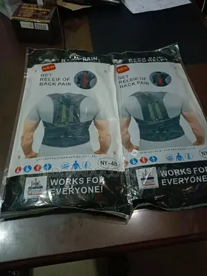 Posture Corrector (Packaged)