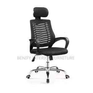 Net Chair With Headrest