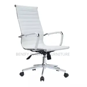 Executive, Conference Leather Office Chair
