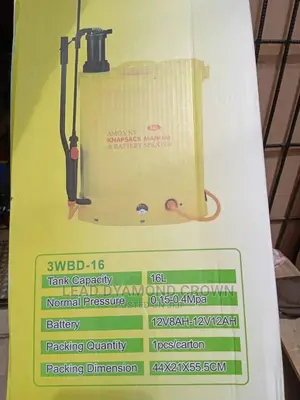 2 in 1 Rechargeable Knapsack Sprayer Machine