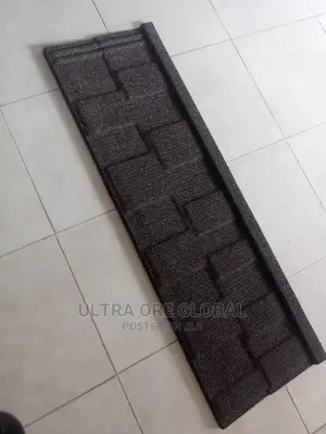 This Is Coffee Shingle