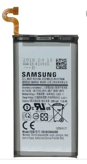 Samsung S9 Battery