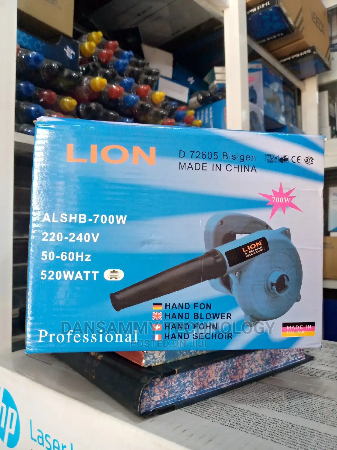 Lion Air Blower