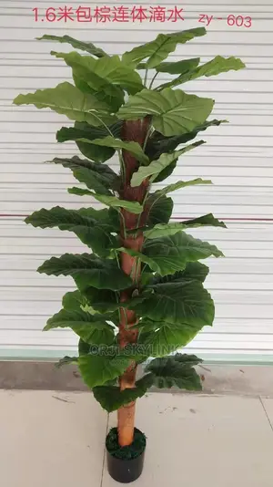 Artificial Flower Plant