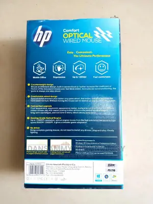 Hp Optical Wired Mouse