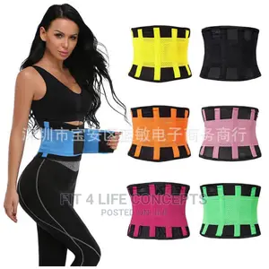 Flat Tommy Belt
