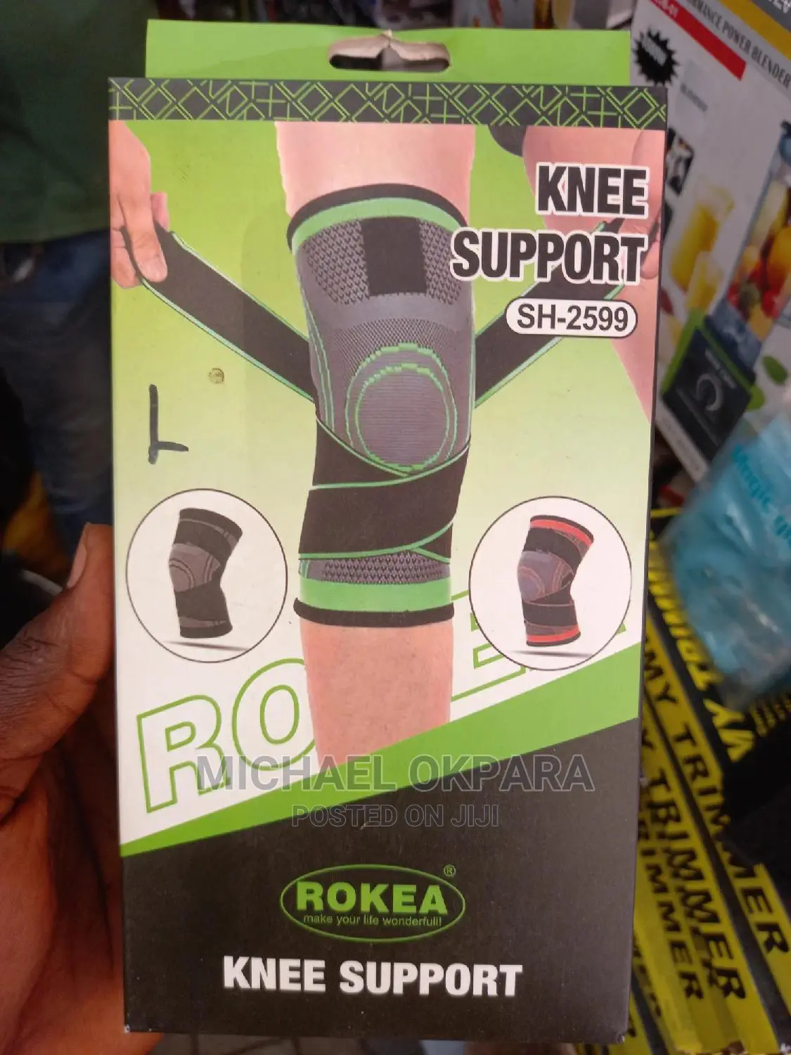 Knee Support