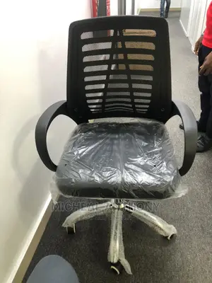 Unique Victory Chair