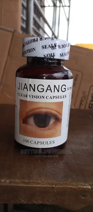 Jiangang Supplement