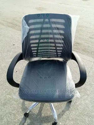 Small Swivel Net Office Chair