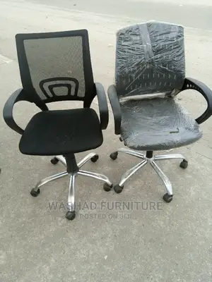 Small Swivel Net Office Chair