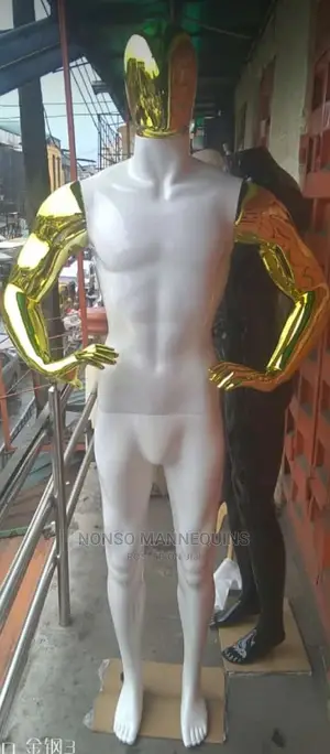 Gold and White Male Faceless Mannequin