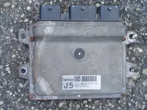 Nissan Rogue Brain Box