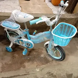 This Is Bicycle for Kids