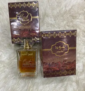 Original Oud Al Shams Perfume (M) (By Ard Al Zaafaran)