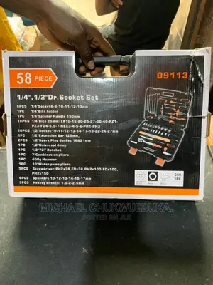58pcs 1⁄2 1⁄4 Sockets Set