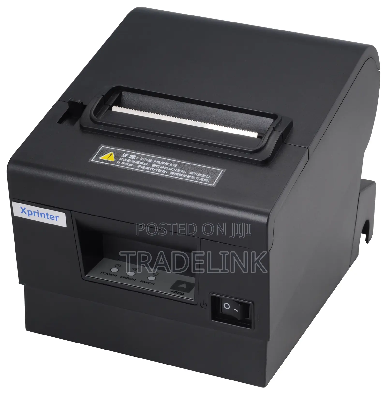 Xprinter POS Receipt Printer