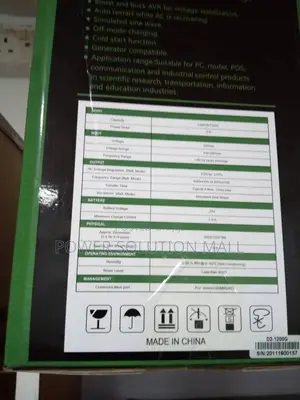 1.2kva Vetronics Inline-interactive Ups