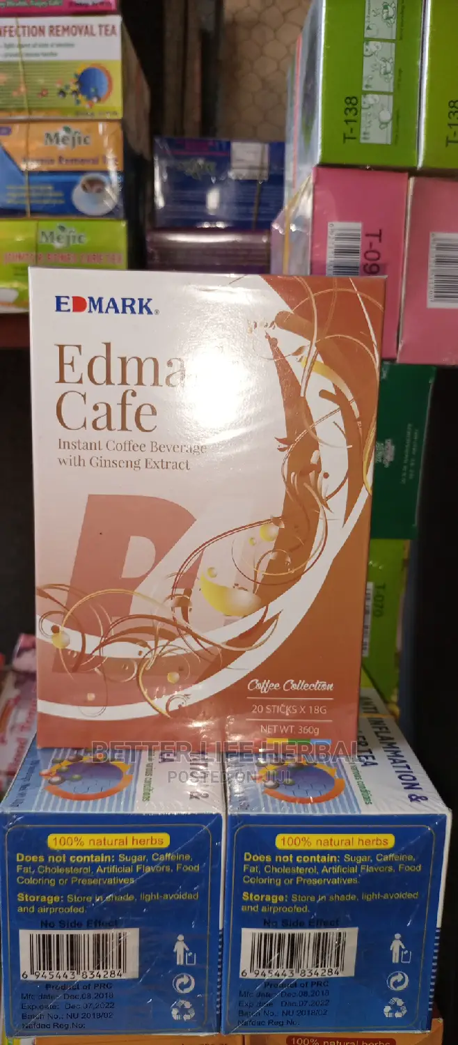 Edmark Cafe Tea.