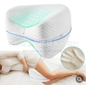 Contour Leg Pillow (Wholesale Deal)