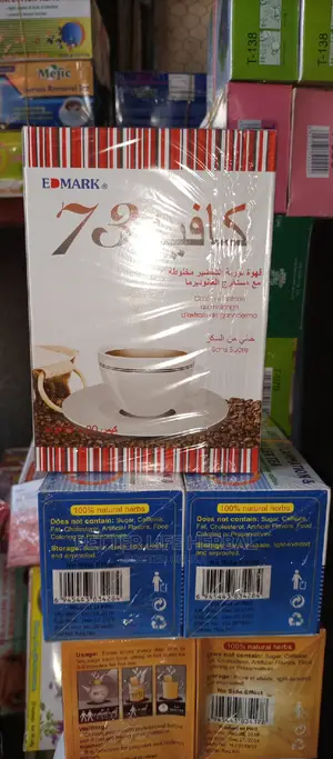 Edmark 73 Herbal Supplement