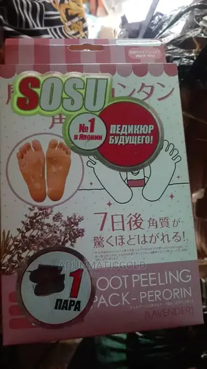 Foot Peeling Mask
