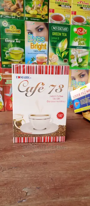 Edmark Cafe 73
