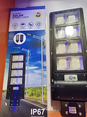 Solar Street Light With Multiple Eyes