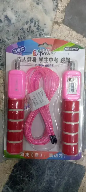 Skipping Rope