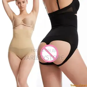 High Waist Tummy Control Butt Lifter Panties