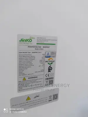 450watts Jinko Panel