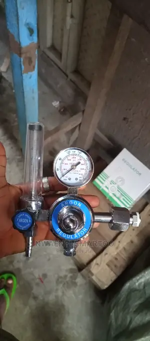 Argon Gauge