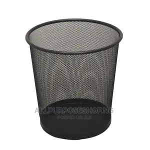 Iron Mesh Bin