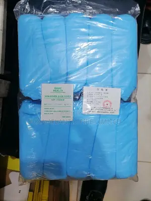 Disposable Shoe Covers