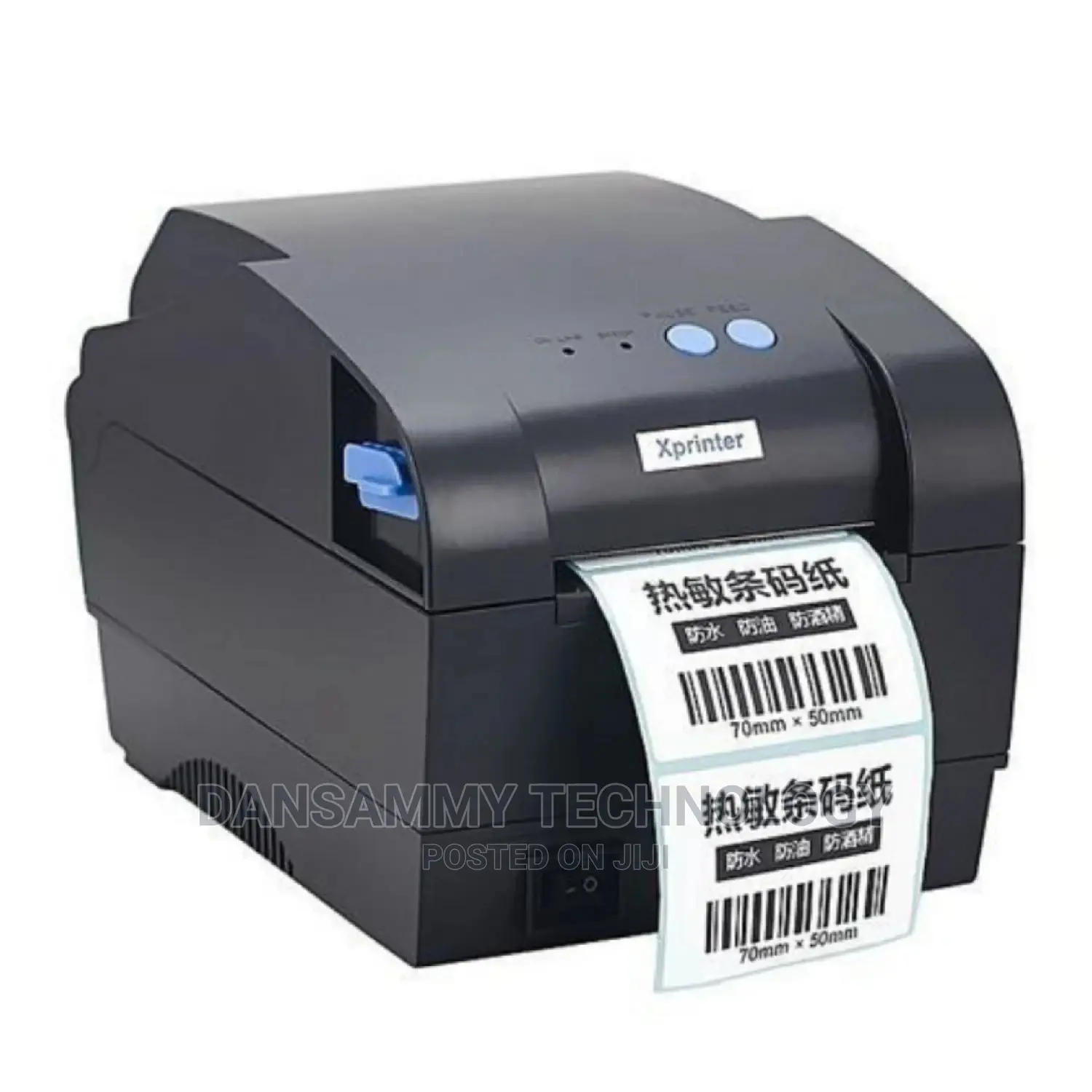 Xprinter Barcode Quality Printer Xp-330b