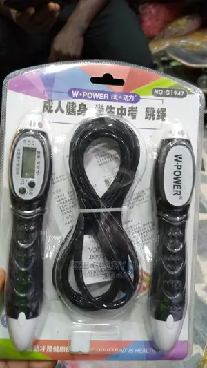 Original Digital Skipping Rope
