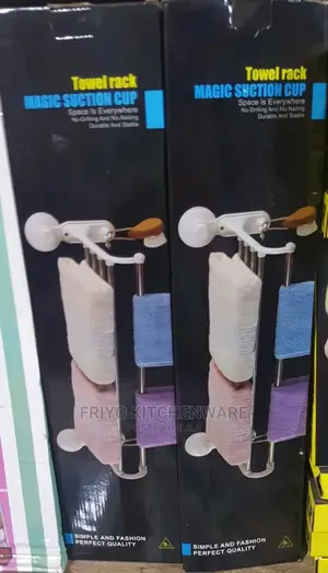 Towel Hanger