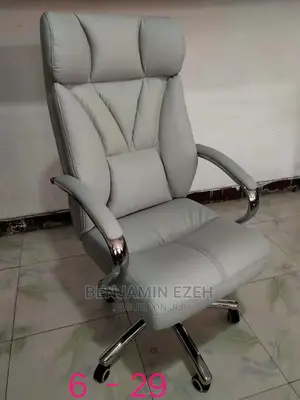 Executive Chair